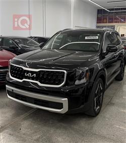 Kia Telluride